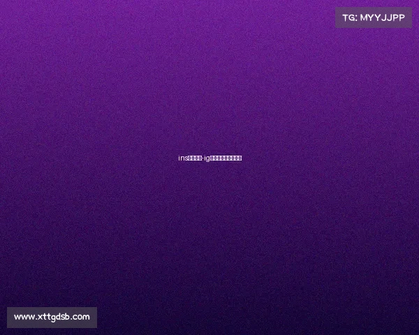 ins电子竞技-ig电子竞技俱乐部官博 ins电子竞技-ig电子竞技俱乐部官博