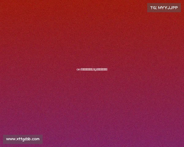 oed电子竞技俱乐部,ⅴg电子竞技俱乐部 oed电子竞技俱乐部,ⅴg电子竞技俱乐部