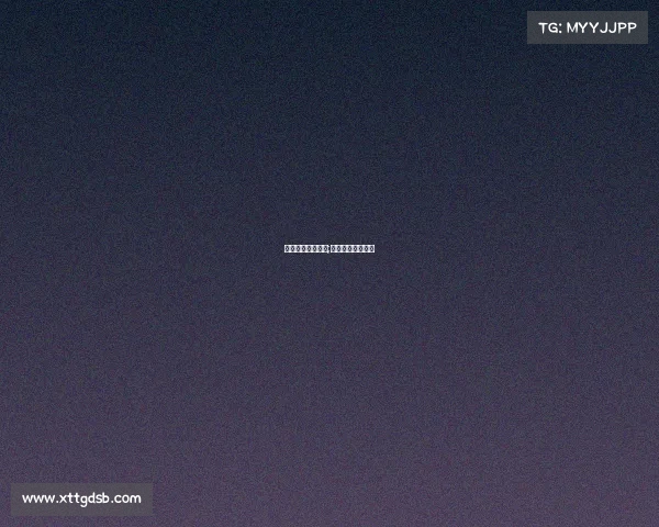 太平洋网电子竞技;太平洋游戏网官网