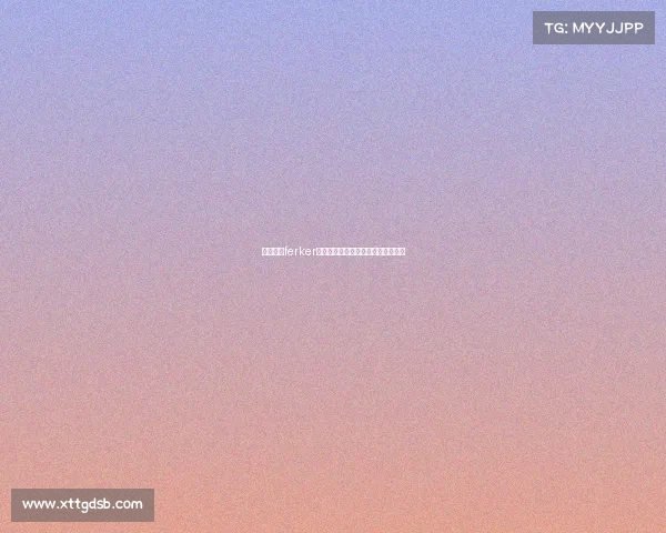 电子竞技ferker、电子竞技存在一见钟情吗漫画免费